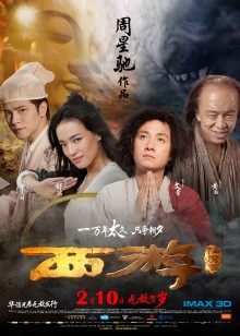 日本无码上司强姦下属妻子无码